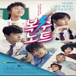 天灬灬啊灬快灬高潮了
