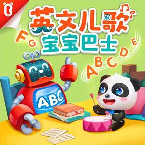 天灬灬啊灬快灬高潮了
