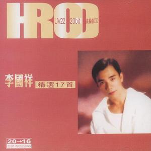 天灬灬啊灬快灬高潮了
