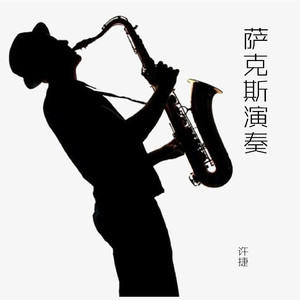 天灬灬啊灬快灬高潮了
