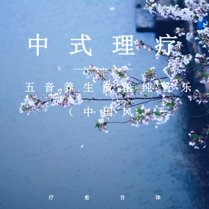 天灬灬啊灬快灬高潮了
