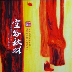 天灬灬啊灬快灬高潮了
